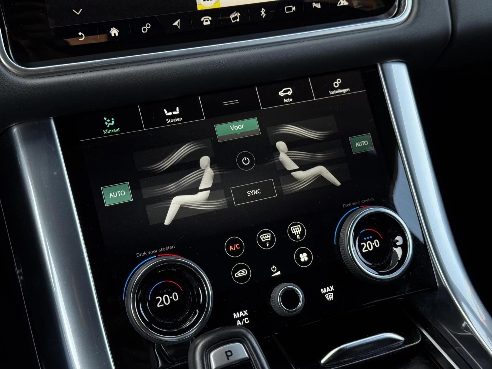 Hoofdafbeelding Land Rover Range Rover Sport