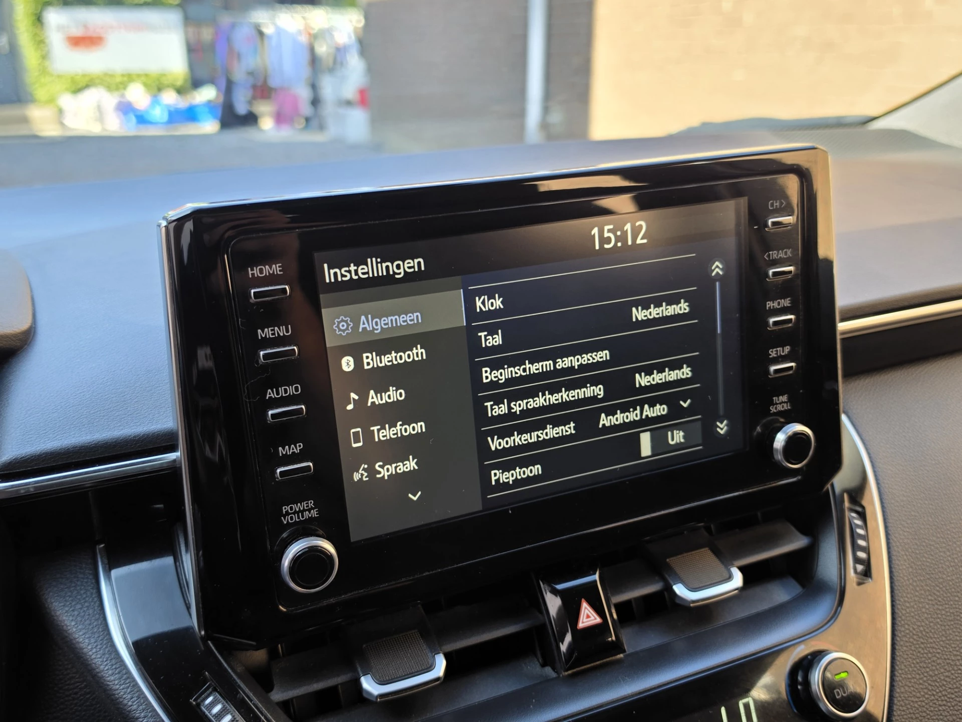 Hoofdafbeelding Toyota Corolla Touring Sports