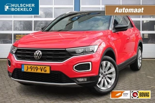 Volkswagen T-Roc 1.5 TSI SPORT 1e eigenaar **NL-Auto** Virtueel Dashboard / trekhaak