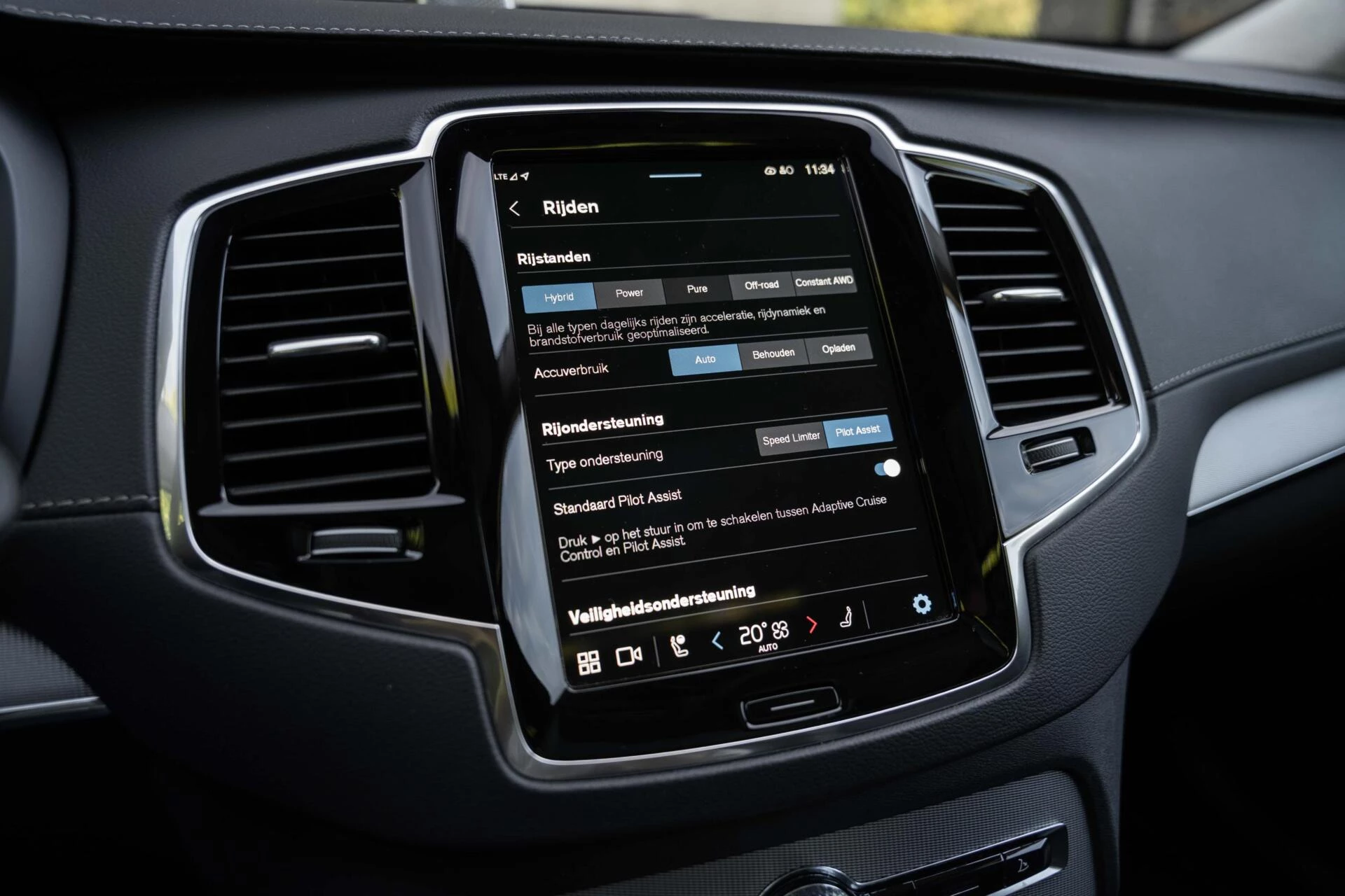 Hoofdafbeelding Volvo XC90