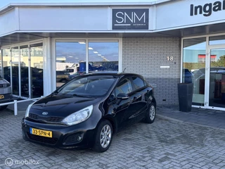 Kia Rio 1.2 CVVT Comfort Pack