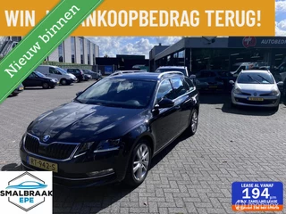 Skoda Octavia Combi 1.0 TSI Greentech Style Business