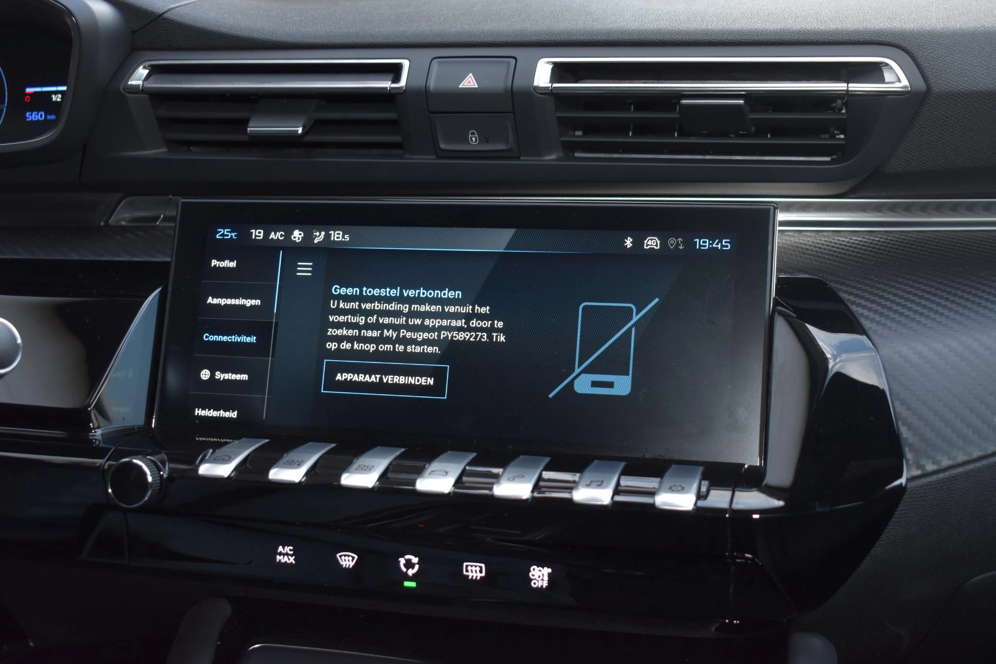 Hoofdafbeelding Peugeot 508