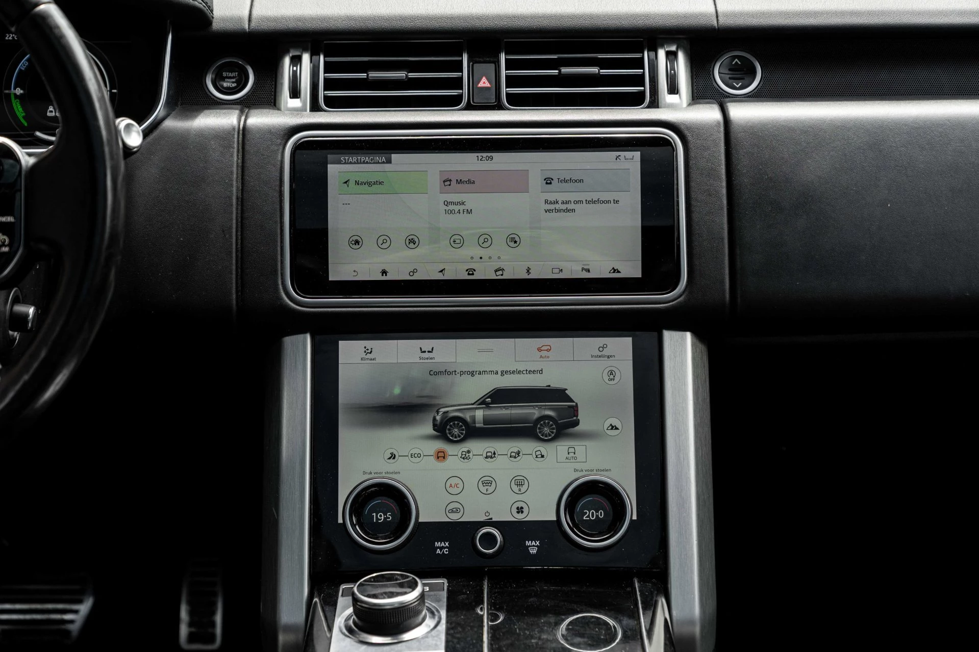 Hoofdafbeelding Land Rover Range Rover