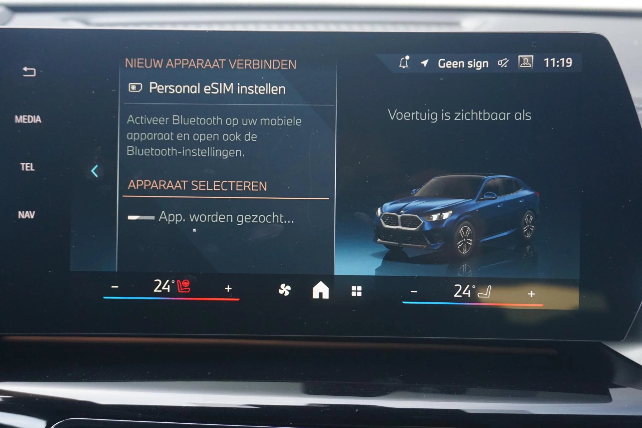 Hoofdafbeelding BMW X2