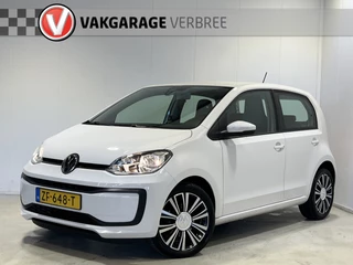 Hoofdafbeelding Volkswagen up! Volkswagen up! 1.0 BMT move up! | 16" LM Velgen | DAB | Airco | Bluetooth Audio | Buitenspiegels Elektrisch Verstelbaar |