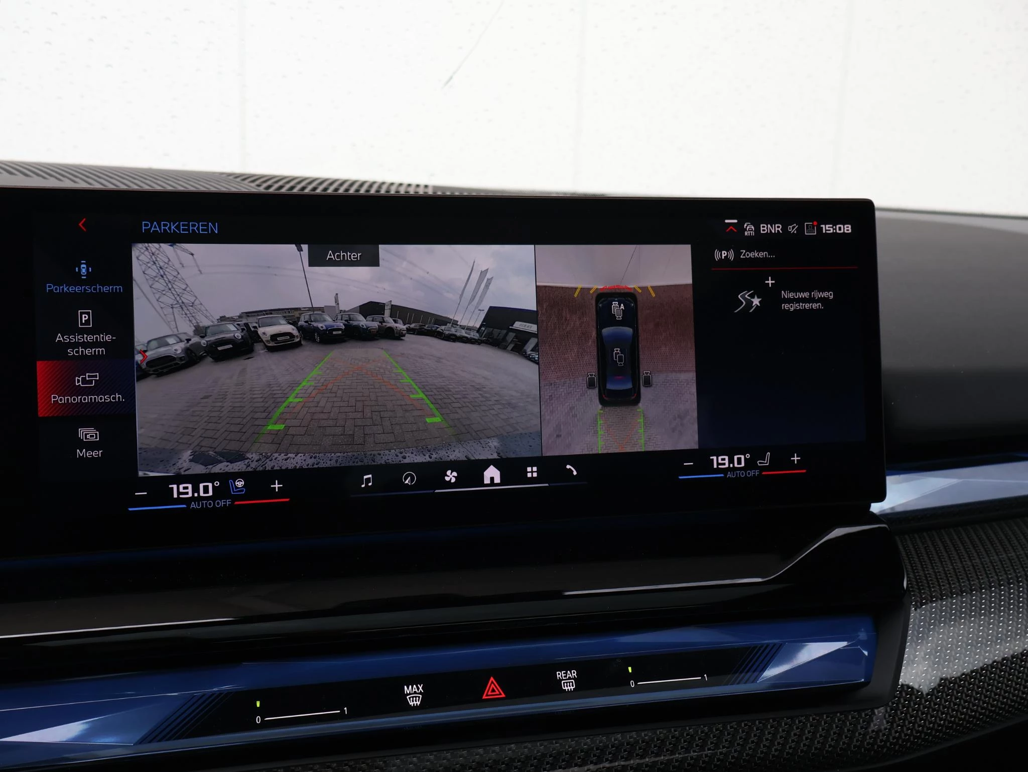 Hoofdafbeelding BMW i5