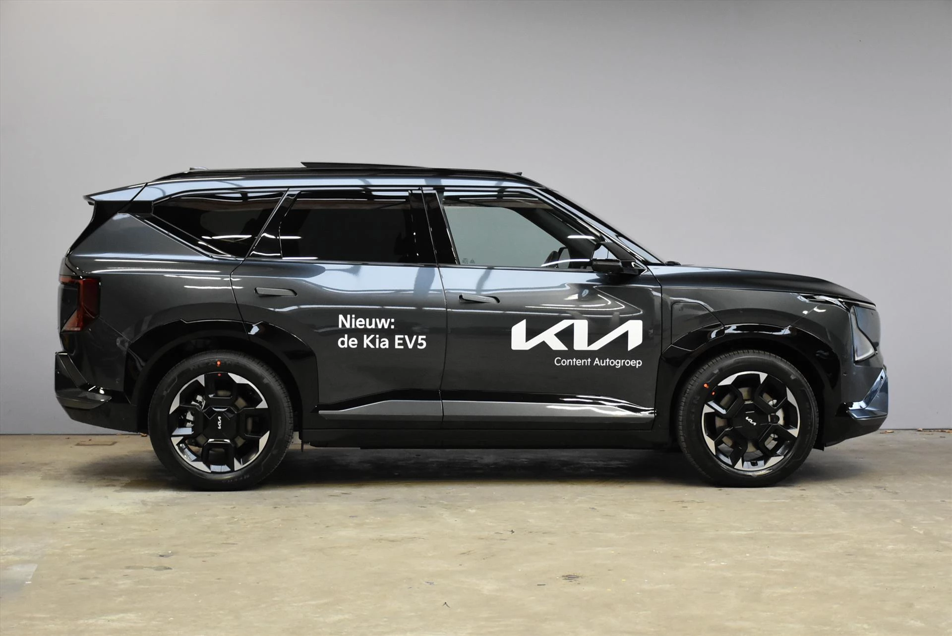 Hoofdafbeelding Kia EV5