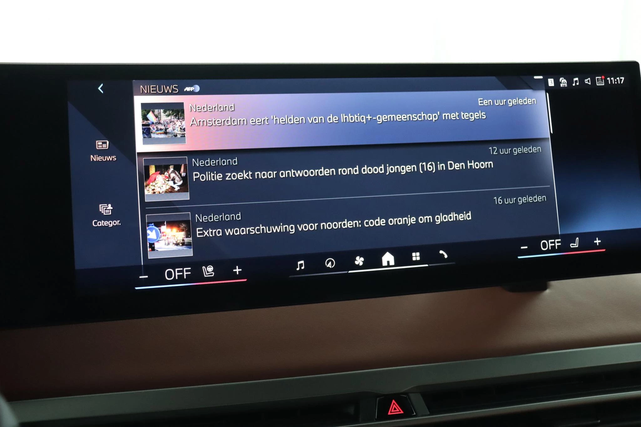 Hoofdafbeelding BMW iX