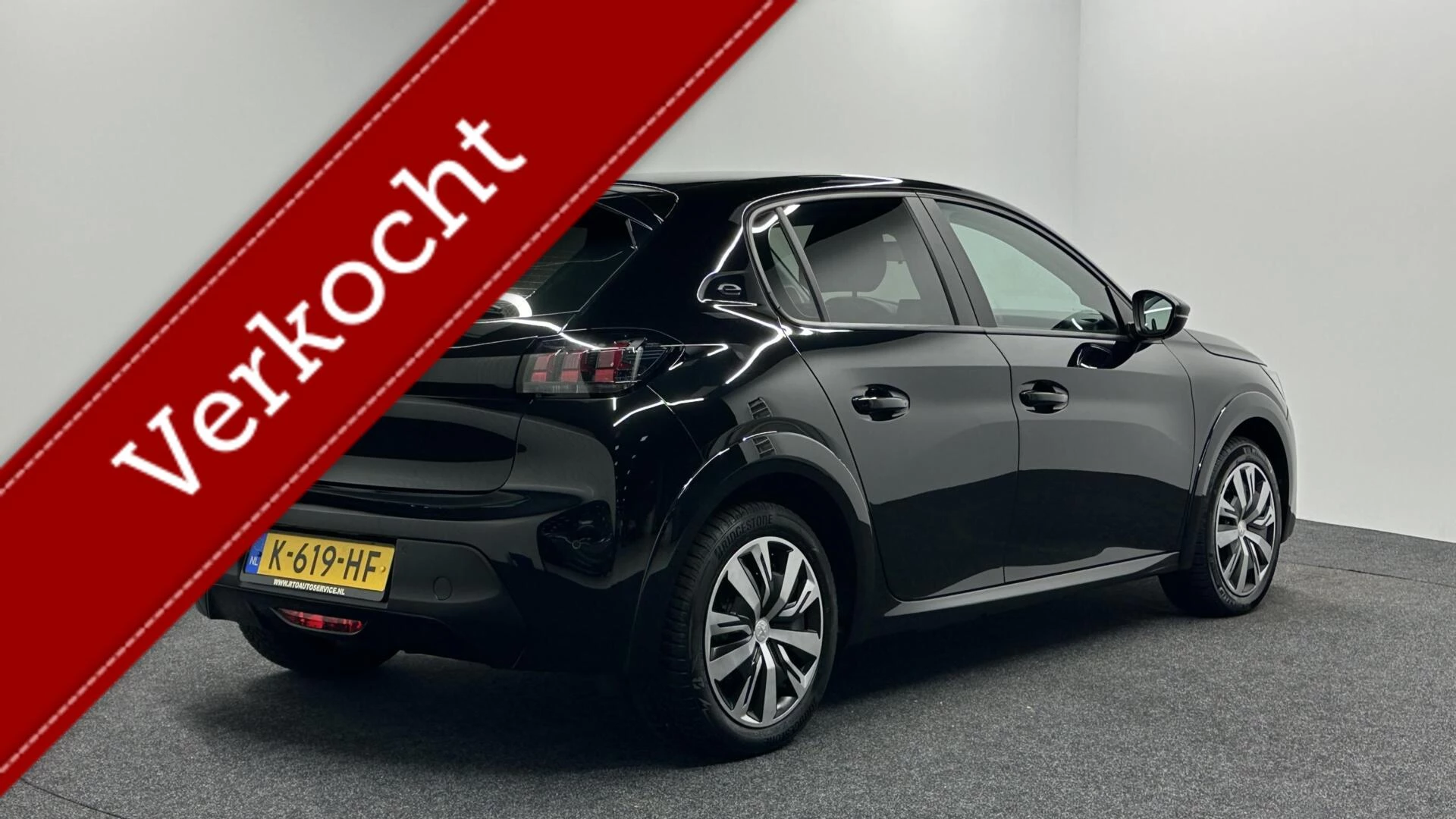 Hoofdafbeelding Peugeot e-208