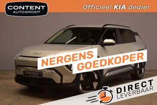KIA Ev3 81,4 kWh 204pk Plus DIRECT BESCHIKBAAR