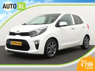 Kia Picanto 1.0 DPi DynamicPlusLine 5p Camera Carplay Cruise Climate 15'LMV