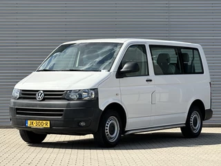 Volkswagen Transporter Kombi 2.0 TDI L1H1 Trendline Baseline