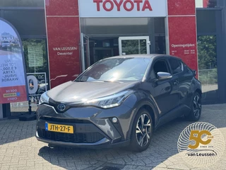 Toyota C-HR 1.8 Hybrid Executive STOELVERWARMING CRUISECONTROL PARKEERCAMERA SENS.VOOR+ACHTER