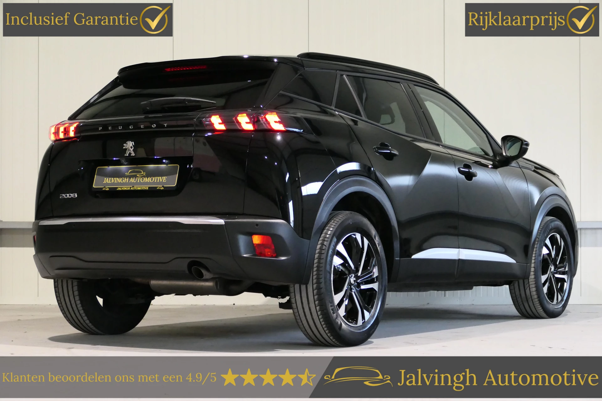 Hoofdafbeelding Peugeot 2008