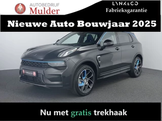 Lynk & Co 01 1.5  Zwarte hemel | Trekhaak | Pano | ACC | 360 Camera