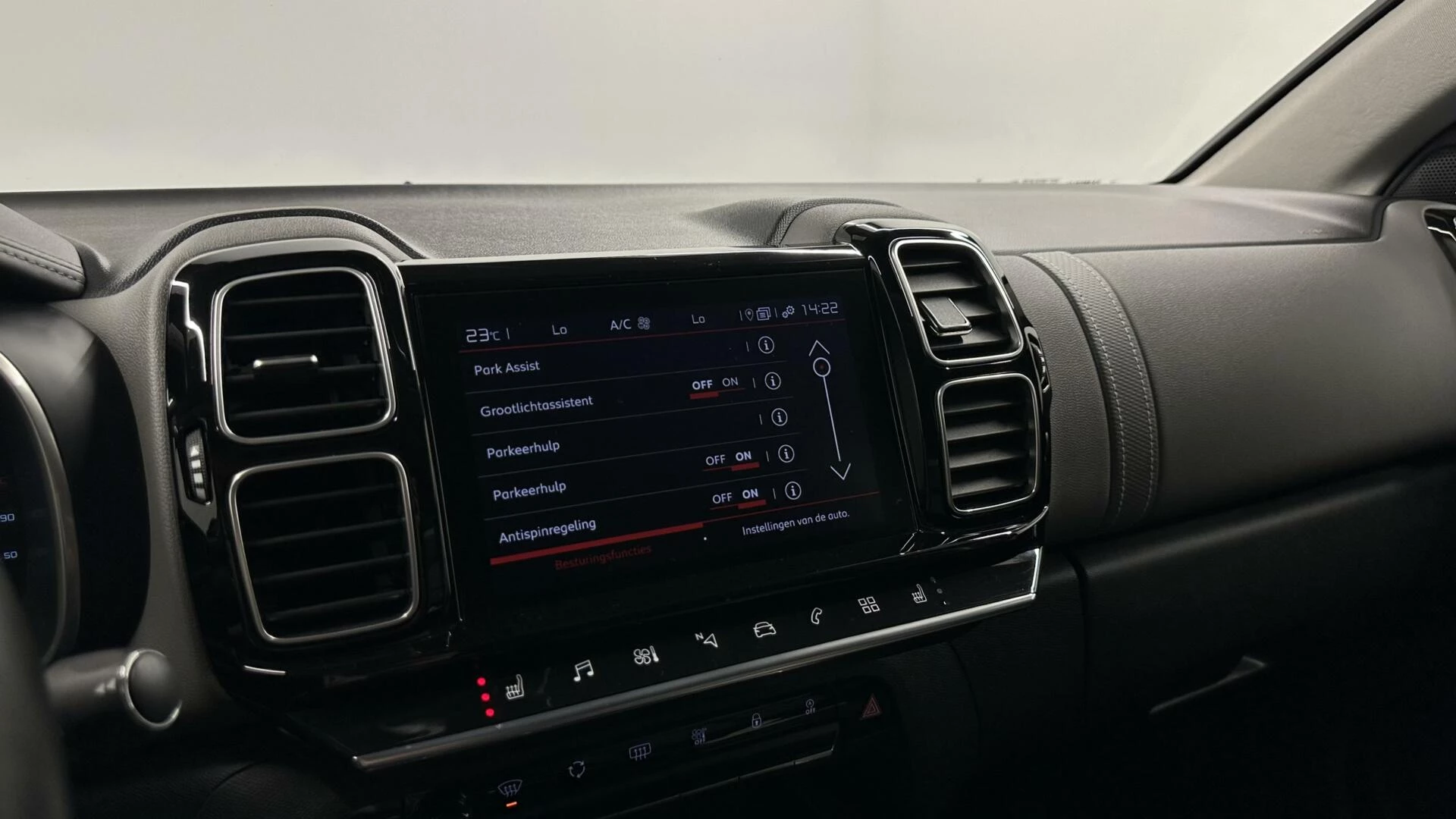 Hoofdafbeelding Citroën C5 Aircross