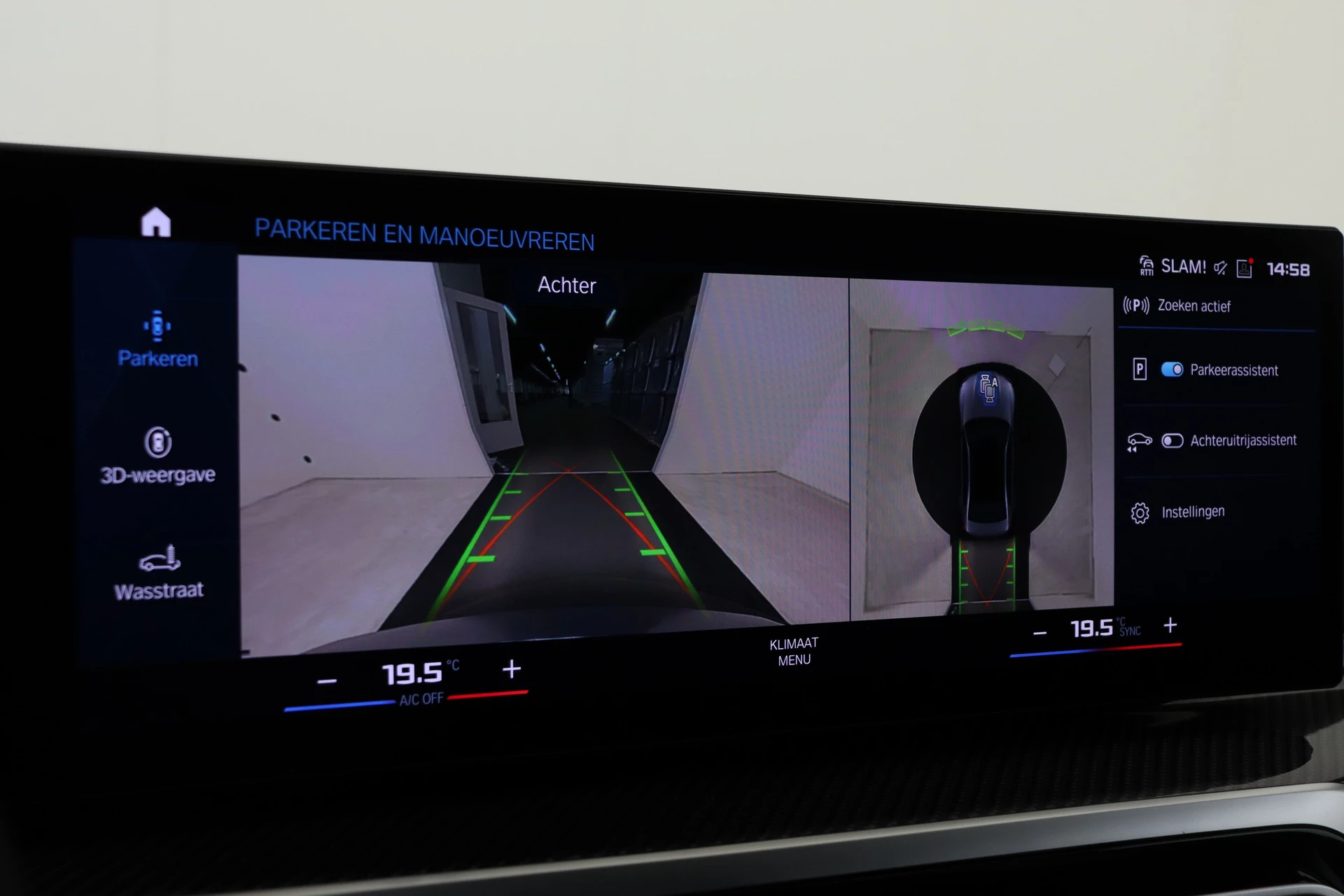 Hoofdafbeelding BMW M3