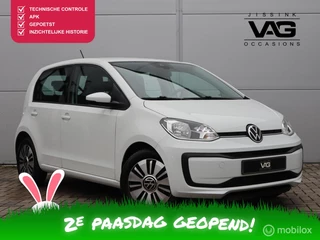 Volkswagen Move Up! Airco Cruise 15 inch LMV Bluetooth