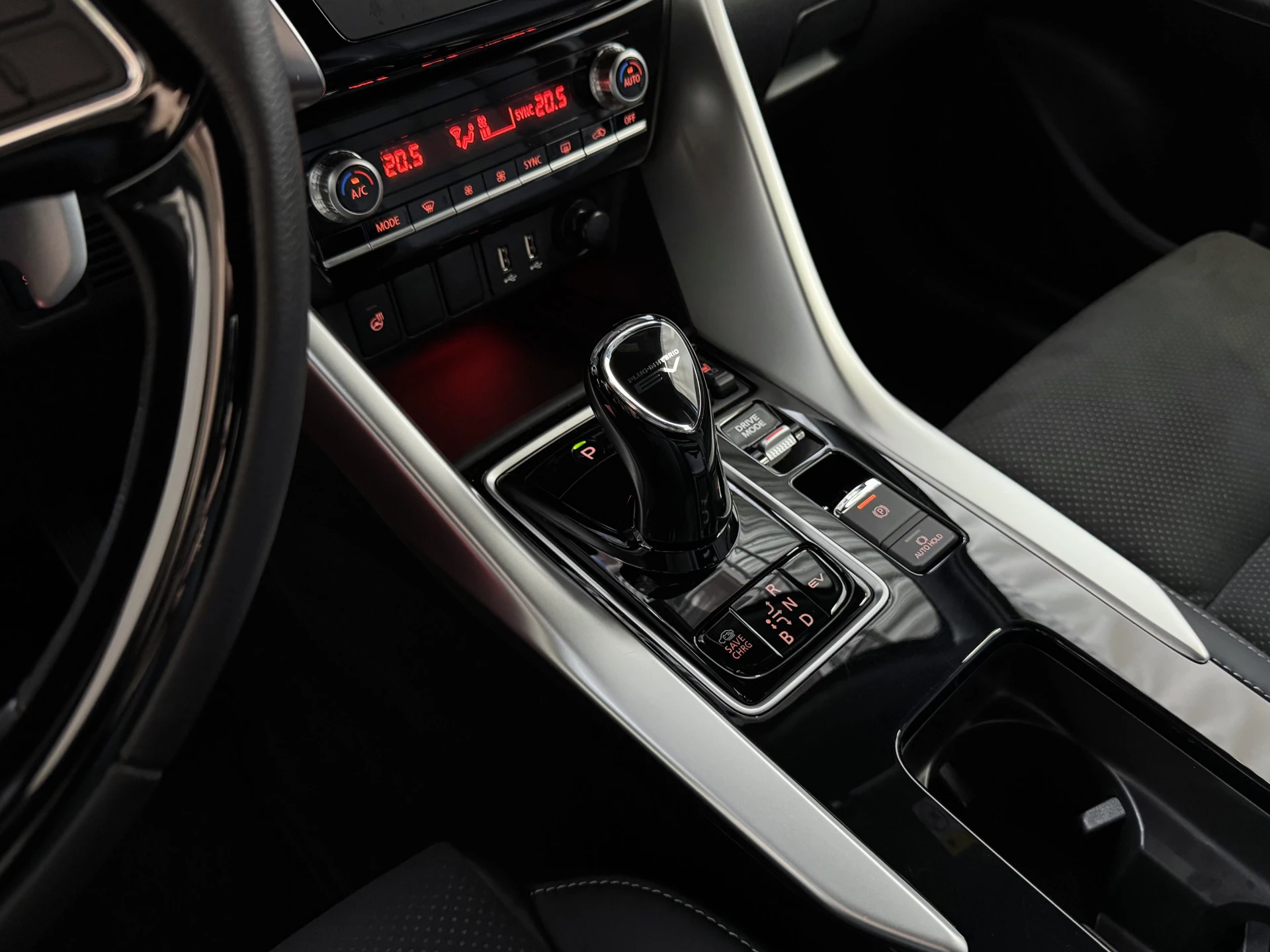 Hoofdafbeelding Mitsubishi Eclipse Cross