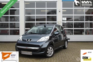 Hoofdafbeelding Peugeot 107