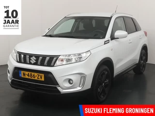 Suzuki Vitara 1.4 Boosterjet AllGrip Select 4x4