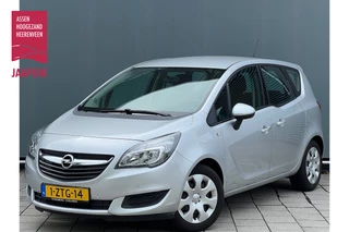 Opel Meriva BWJ 2015 | 1.4I 101PK Design Edition | AIRCO | CRUISE | PDC 2X | DONKER GLAS | LEDEREN STUUR |