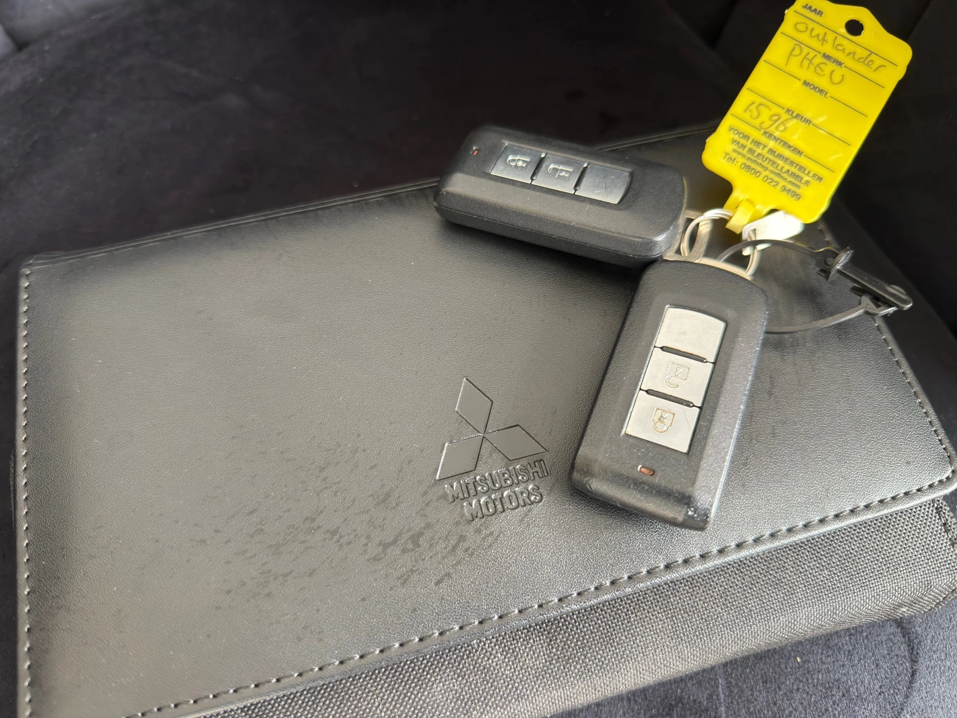 Hoofdafbeelding Mitsubishi Outlander