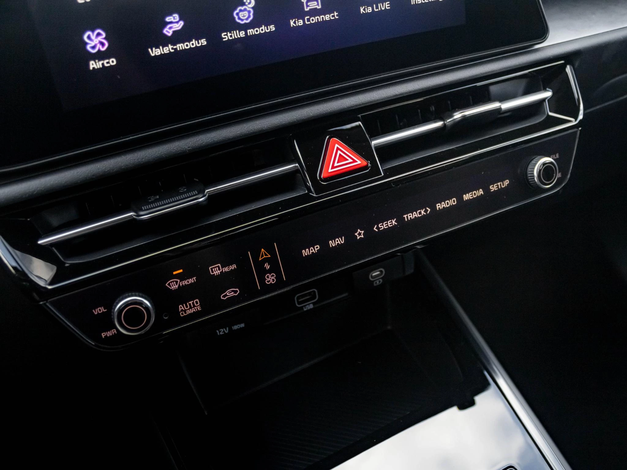 Hoofdafbeelding Kia Niro EV