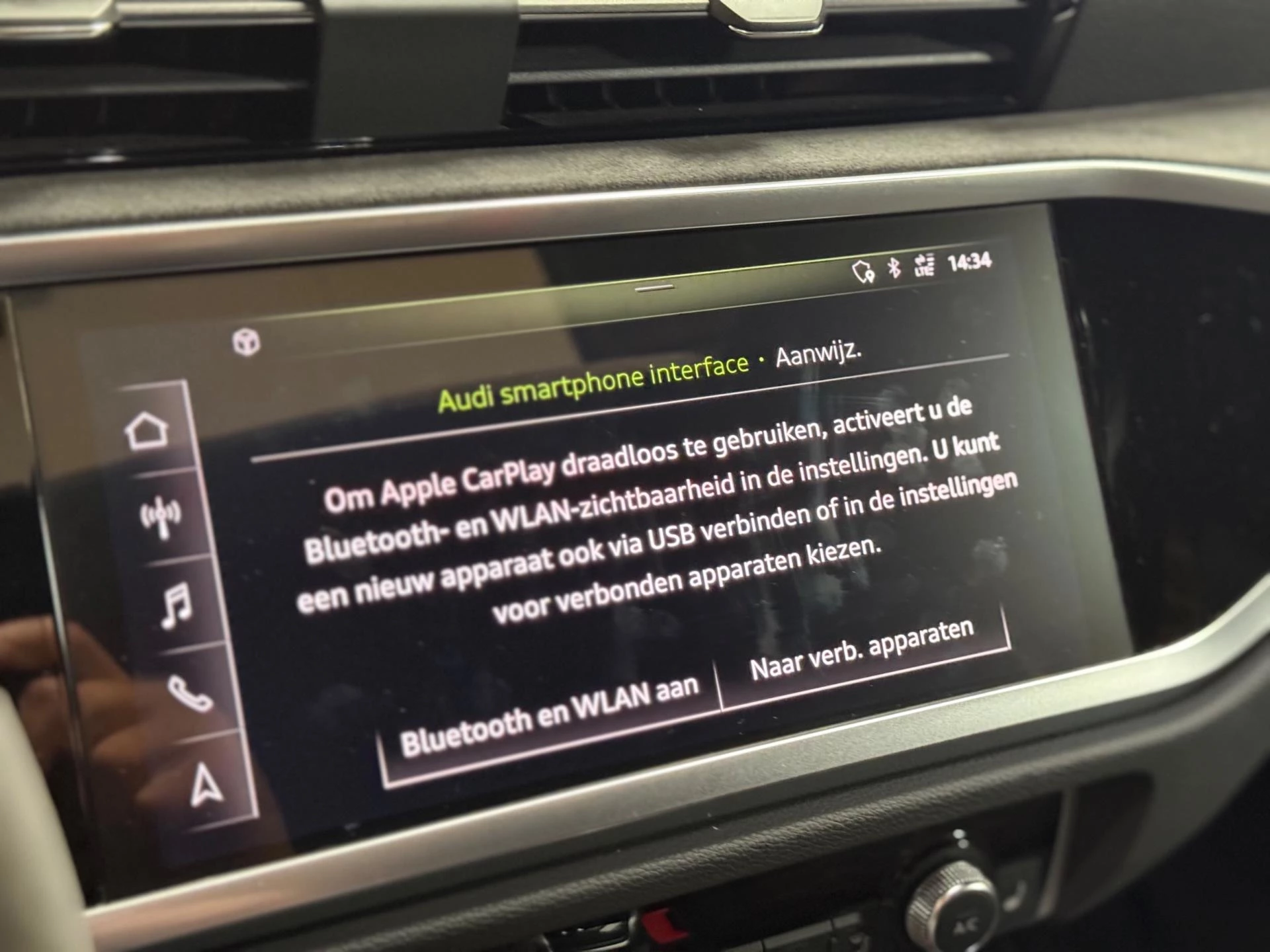 Hoofdafbeelding Audi RSQ3