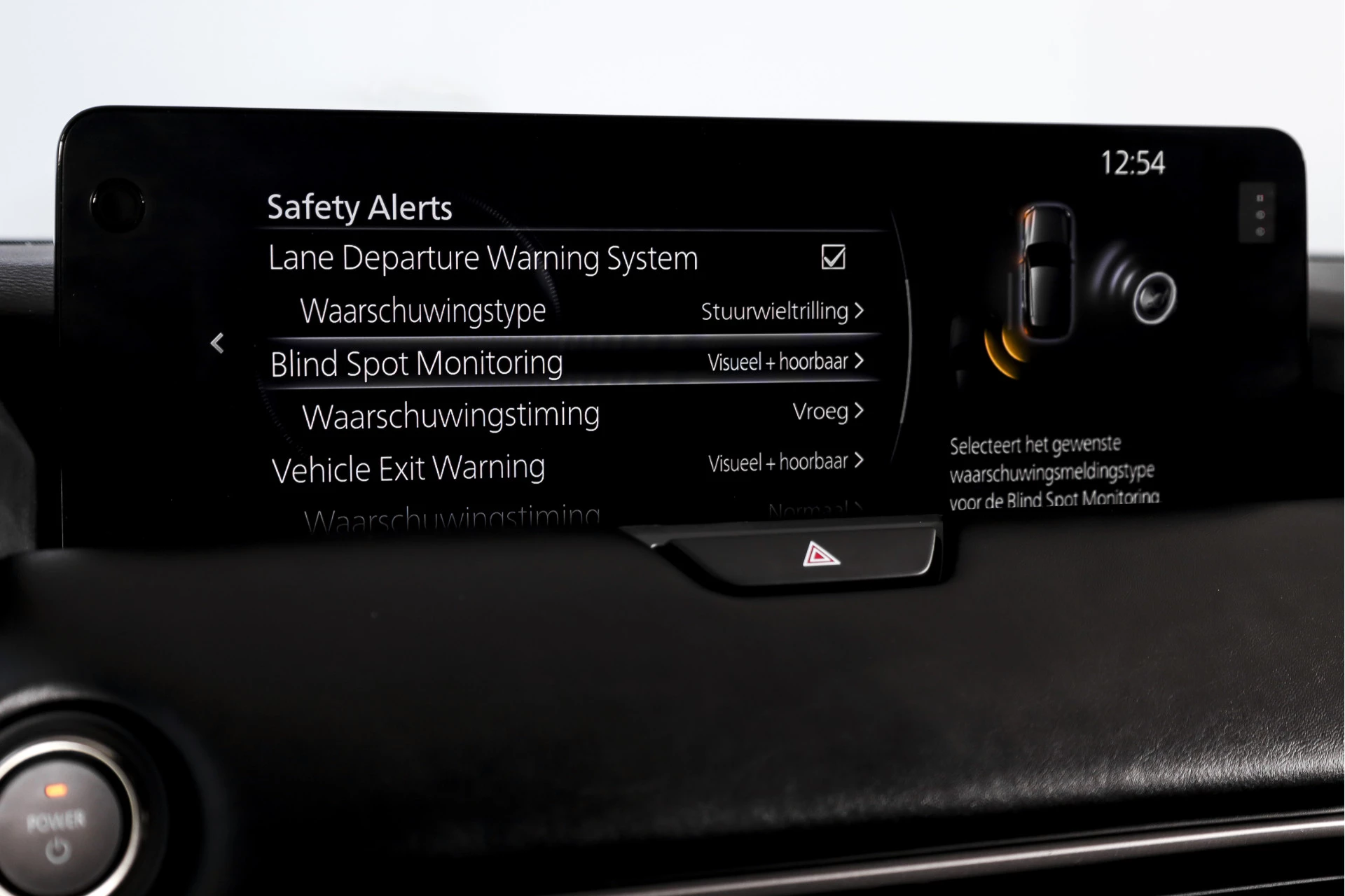 Hoofdafbeelding Mazda CX-60