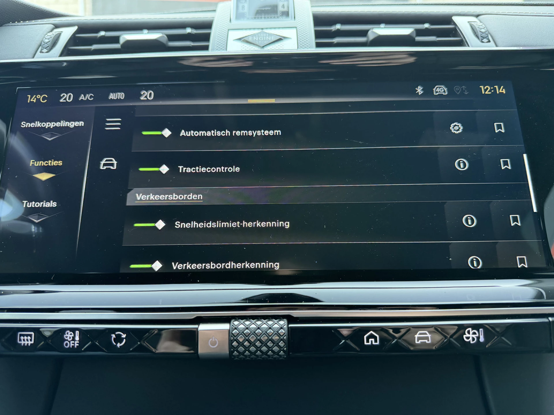 Hoofdafbeelding DS DS 7