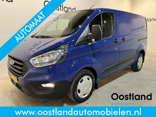Ford Transit Custom 280 2.0 TDCI L1H1 Trend 130 PK Automaat / Euro 6 / Schuifdeur L + R / Airco / CarPlay / Cruise Control Adap. / Trekhaak / Navigatie / 3-Zits