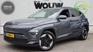 Hyundai Kona Electric Comfort Smart 65.4 kWh