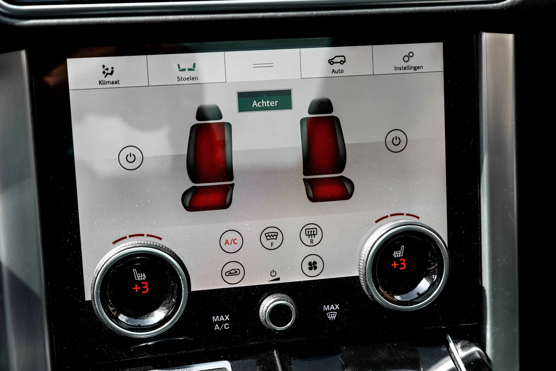Hoofdafbeelding Land Rover Range Rover