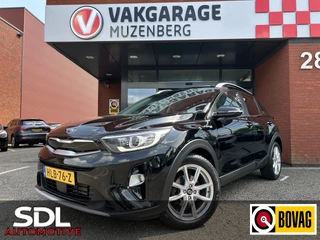 Hoofdafbeelding Kia Stonic Kia Stonic 1.0 T-GDi ExecutiveLine // LEDER // SCHUIFDAK // NAVI + CARPLAY // CAMERA // KEYLESS