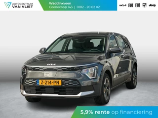 Kia Niro EV Light Edition 64.8 kWh | Adaptieve cruise control l Navigatie l achteruitrijcamera