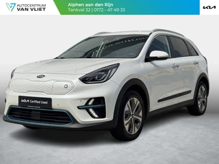 Kia e-Niro ExecutiveLine 64 kWh | Leder | Stoelventilatie | JBL audio