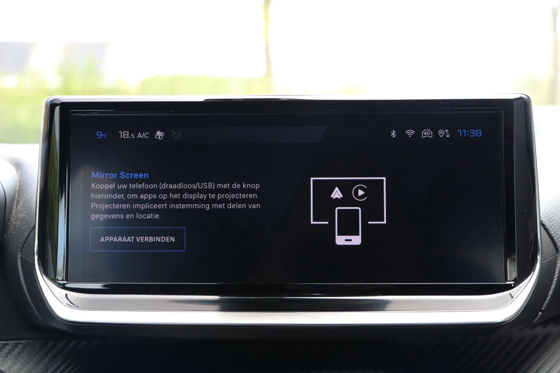 Hoofdafbeelding Peugeot e-2008