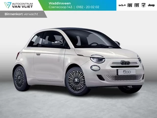 Fiat 500 C Hybrid Dolcevita