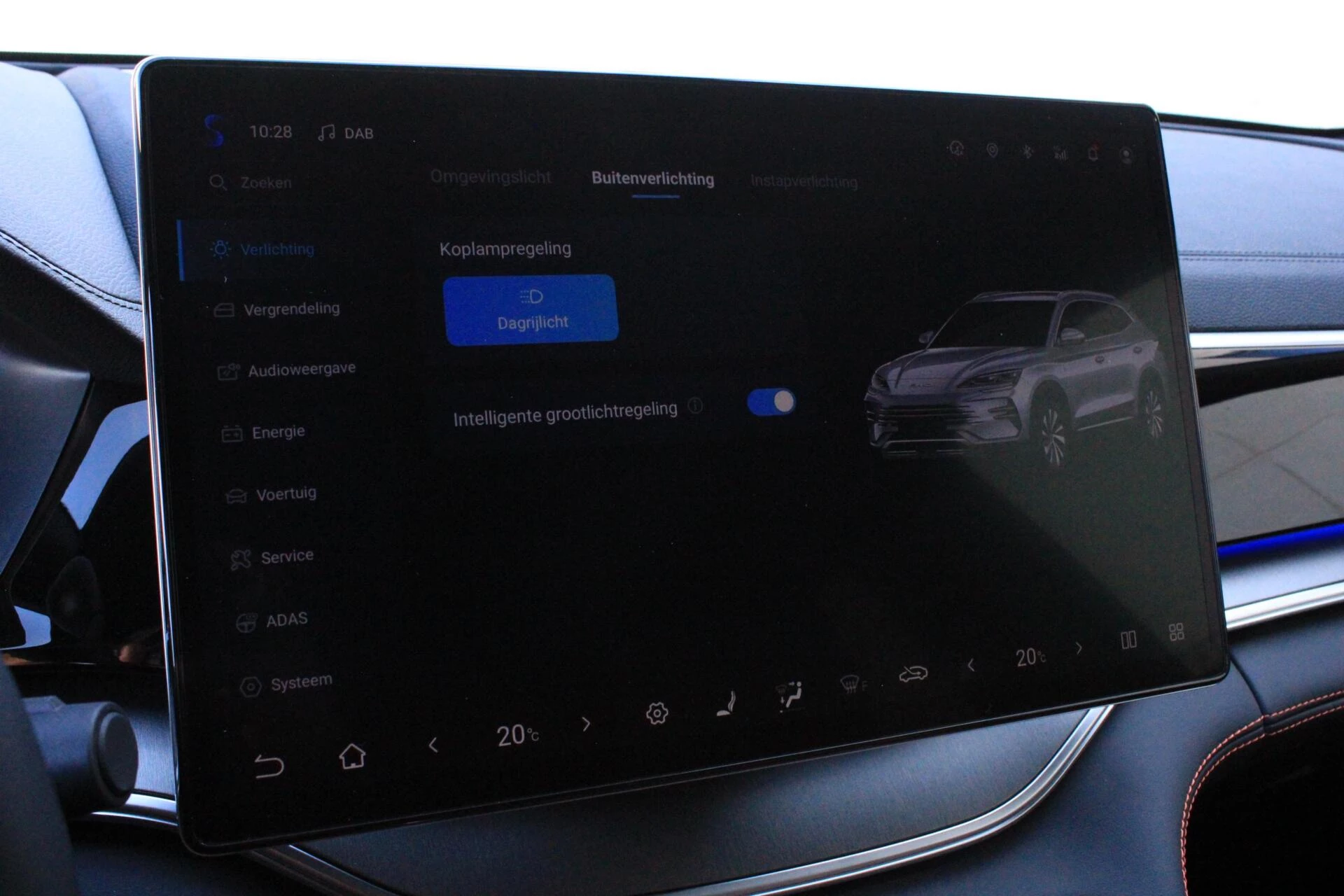 Hoofdafbeelding BYD SEAL U