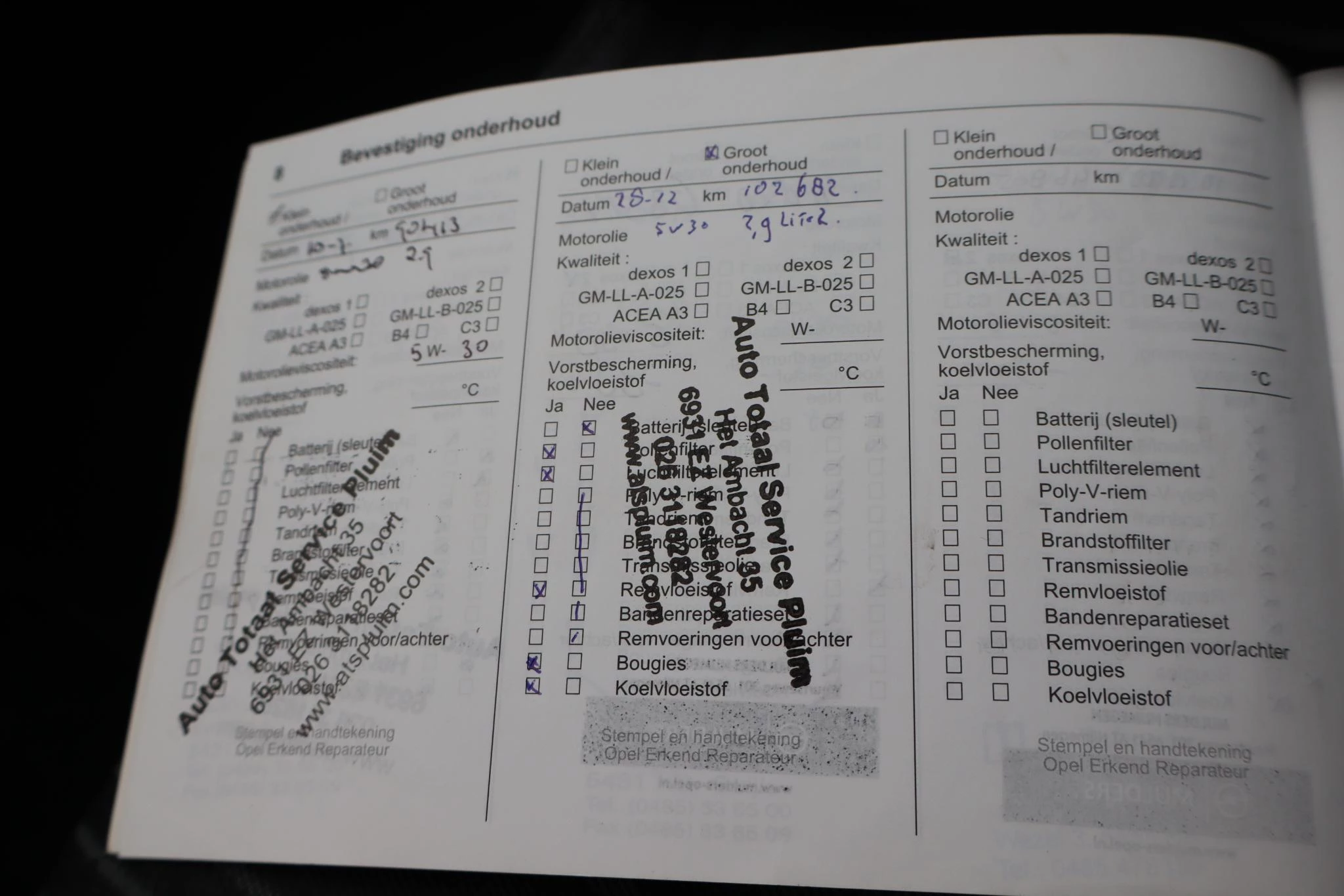 Hoofdafbeelding Opel Agila