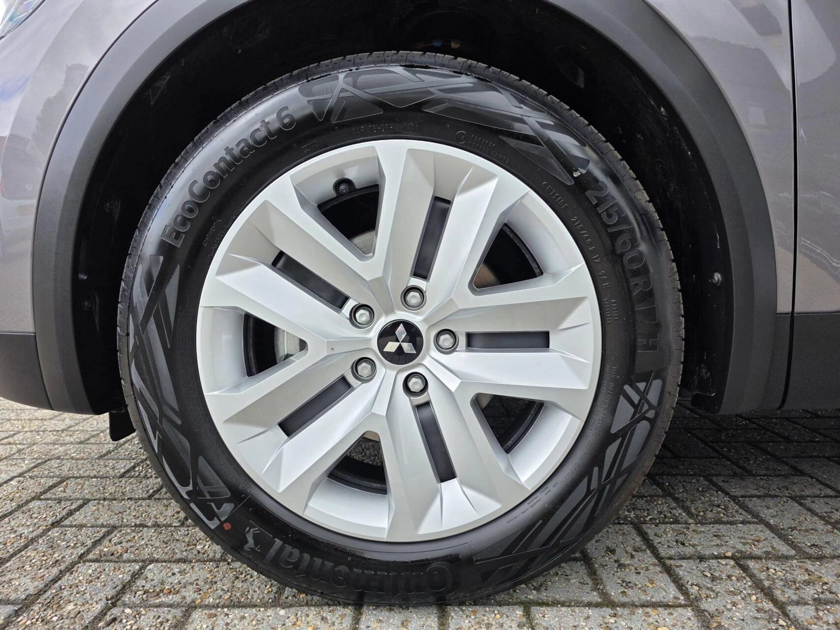 Hoofdafbeelding Mitsubishi ASX