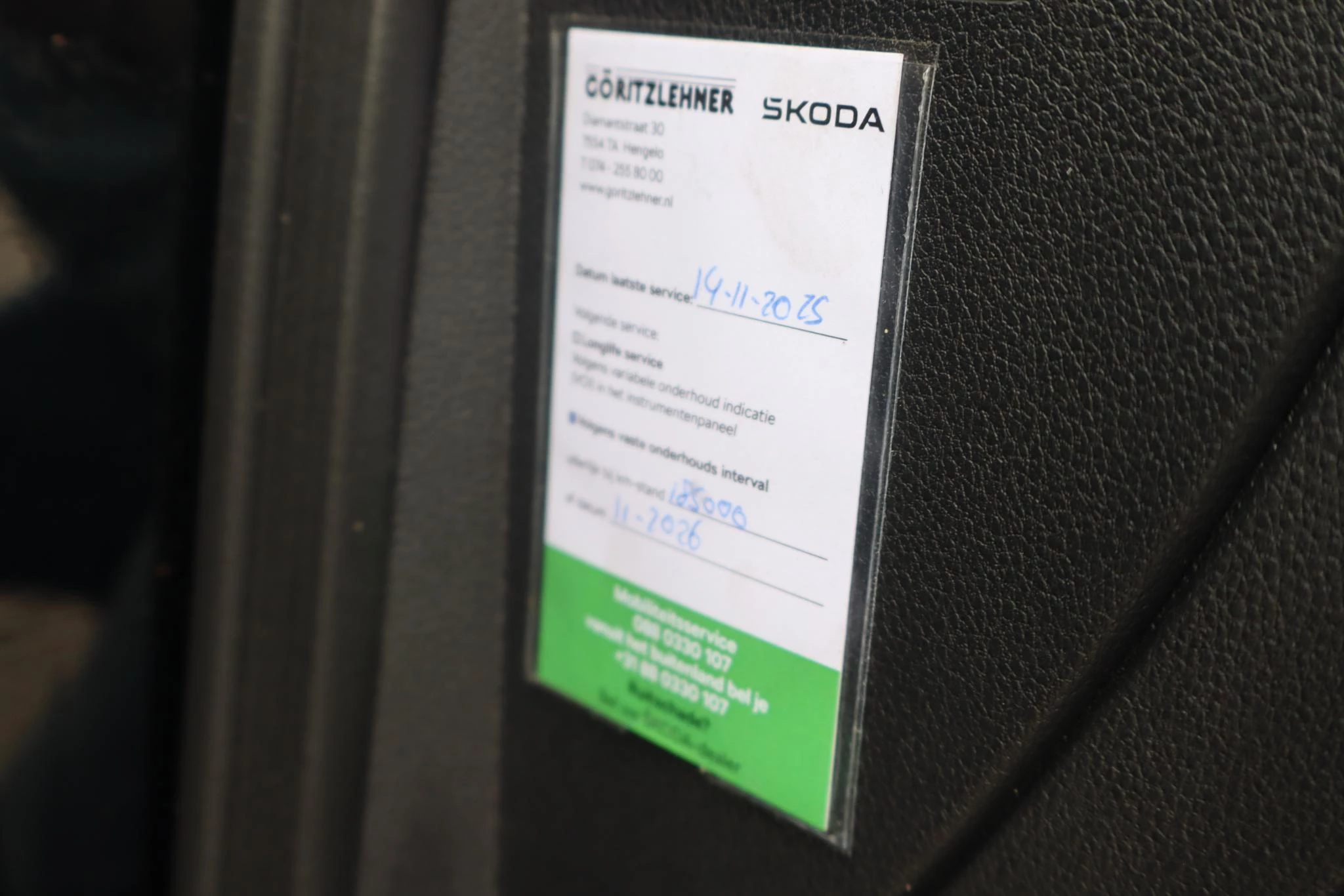 Hoofdafbeelding Škoda Octavia