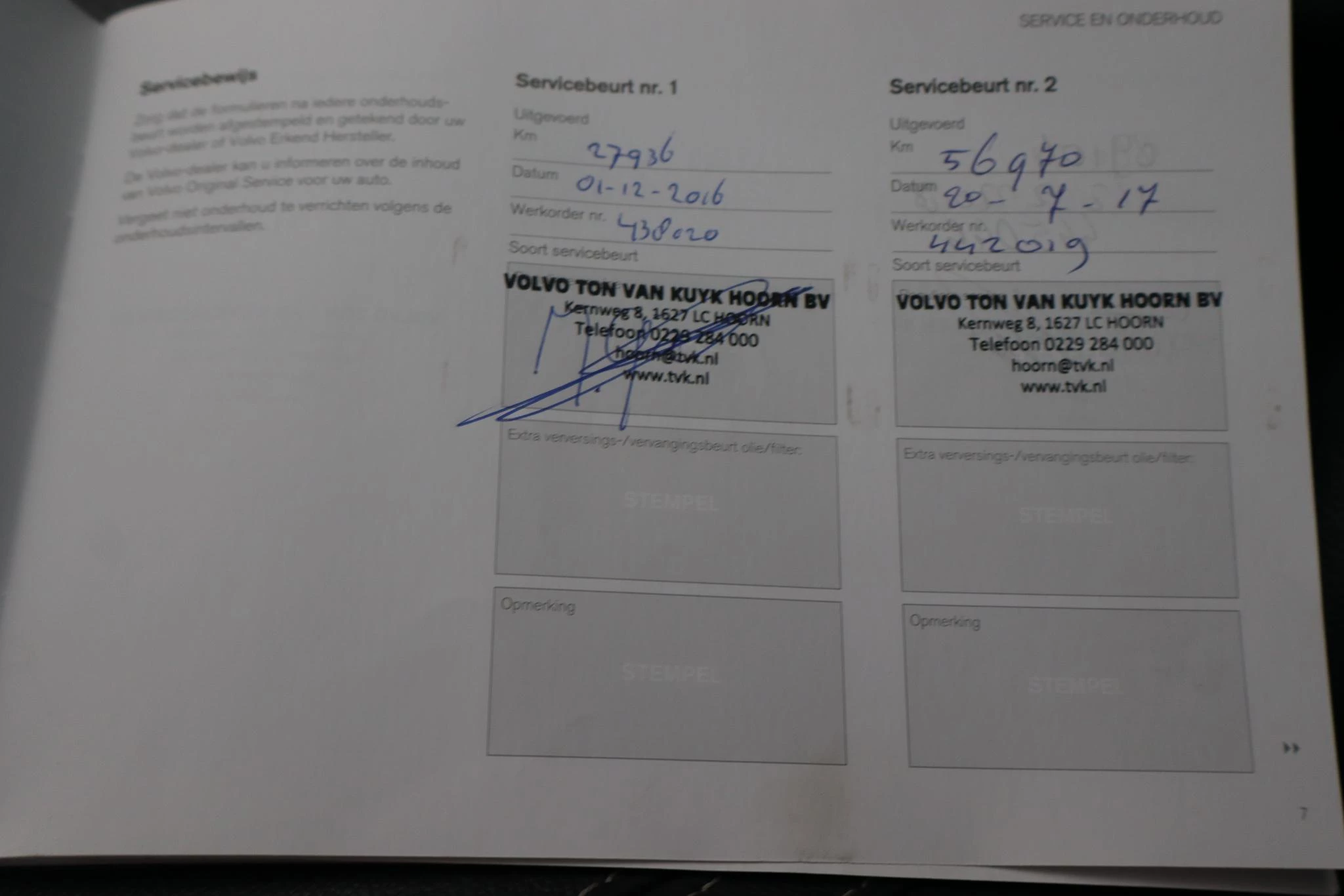 Hoofdafbeelding Volvo V60