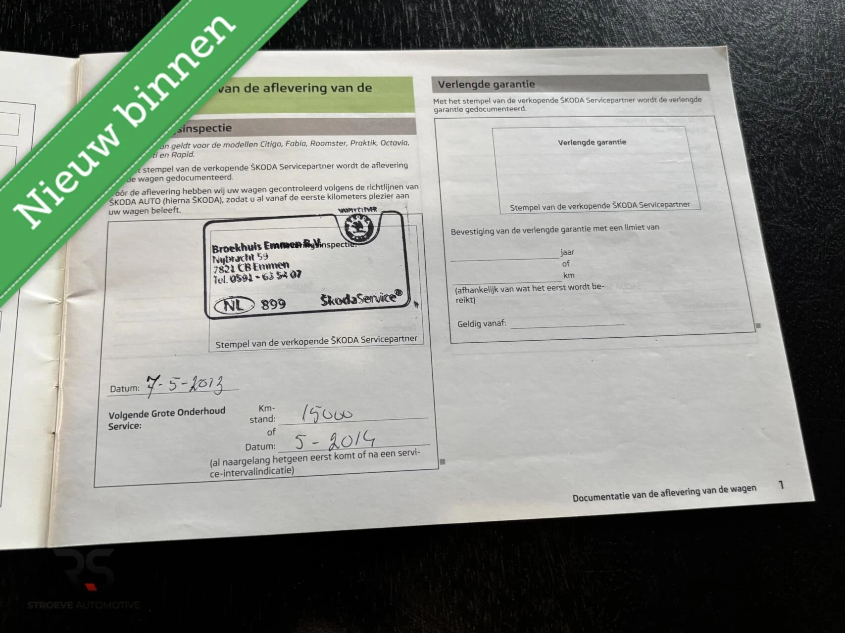 Hoofdafbeelding Škoda Citigo