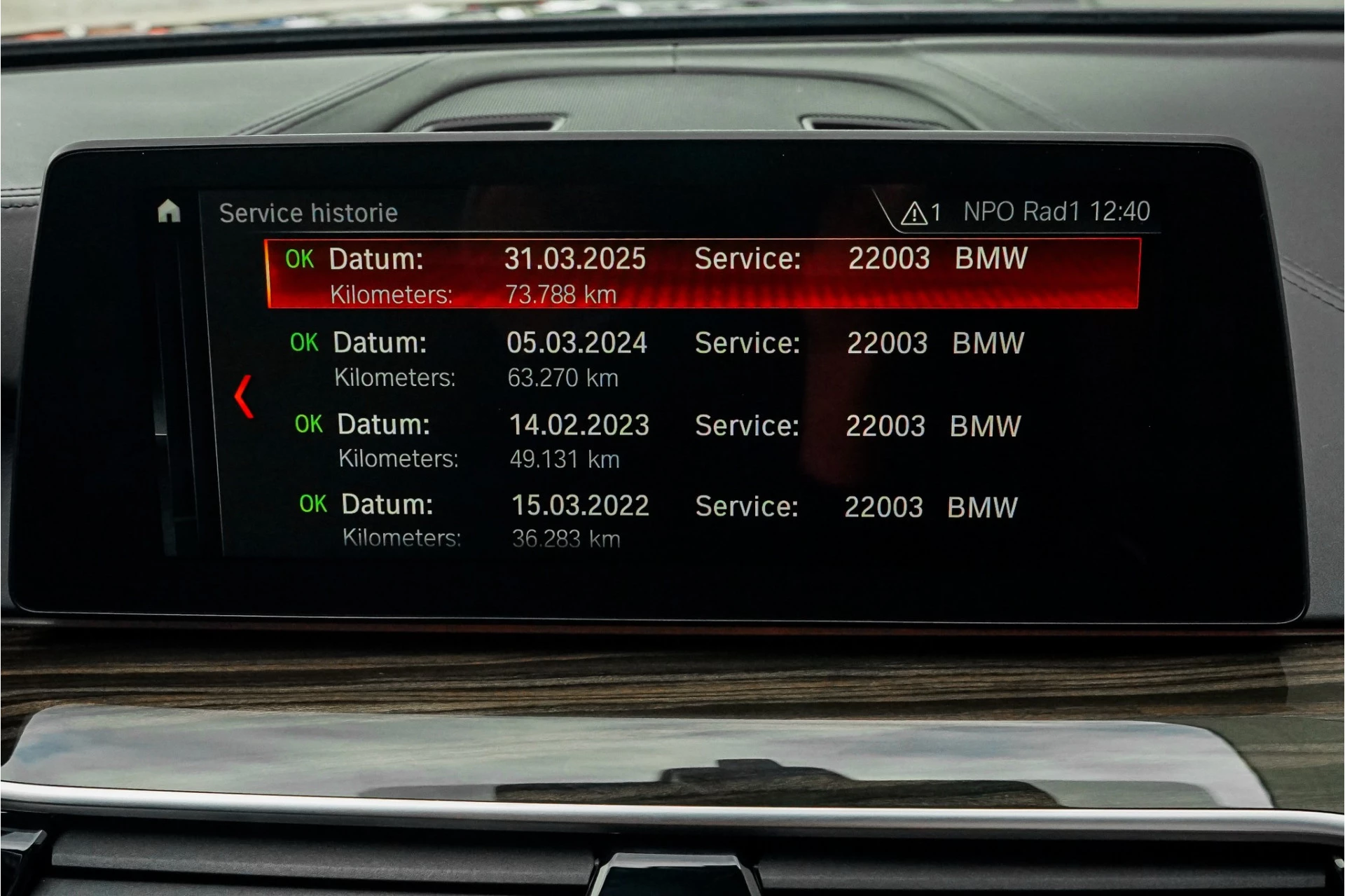 Hoofdafbeelding BMW 5 Serie