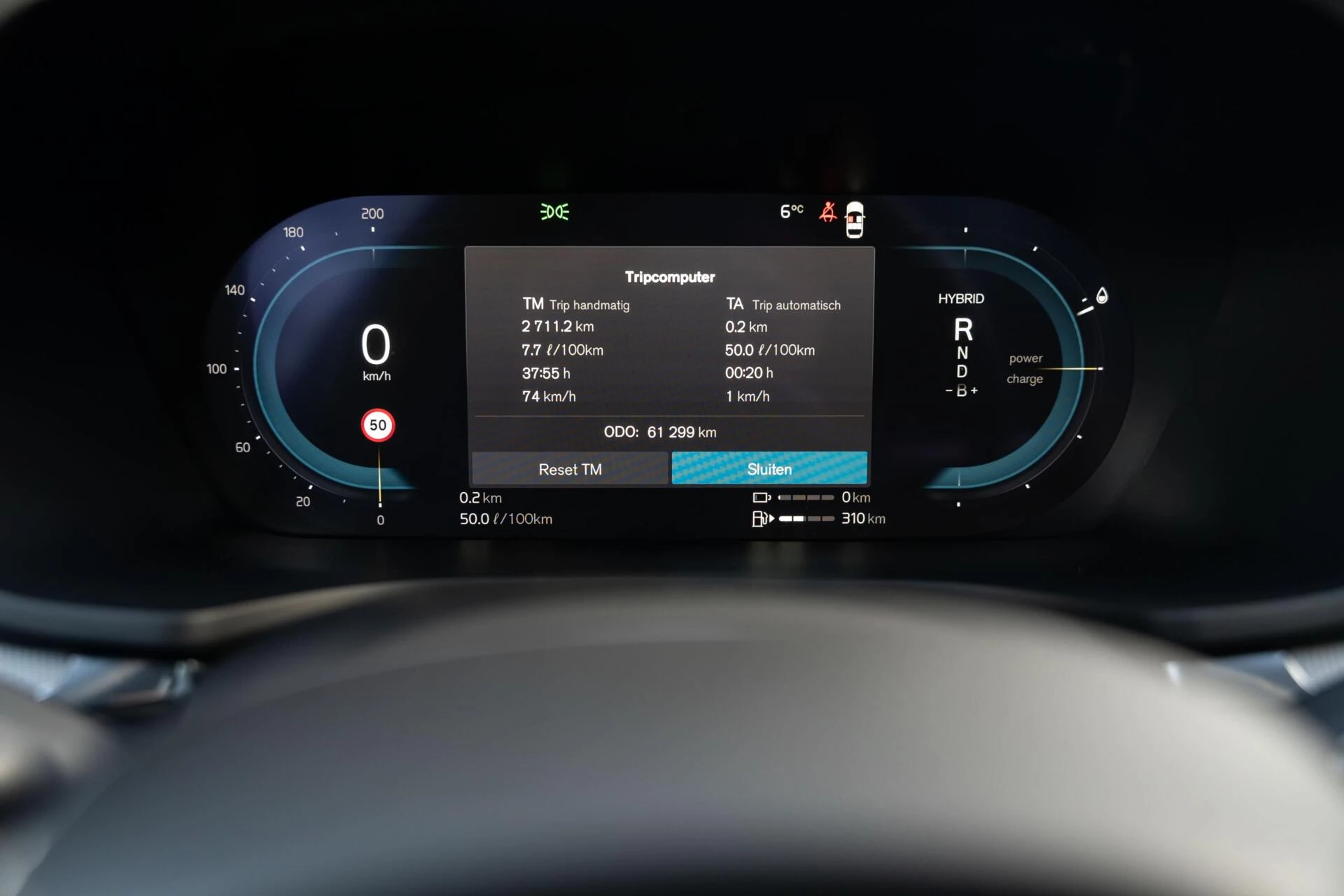 Hoofdafbeelding Volvo V60