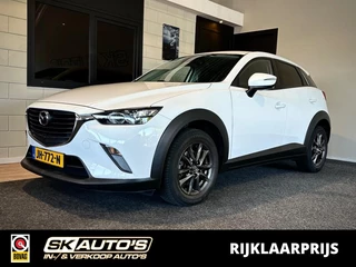 Mazda CX-3 2.0 SAG 120 TS l NAVI l CLIMA l LMV l ELEK RAMEN l