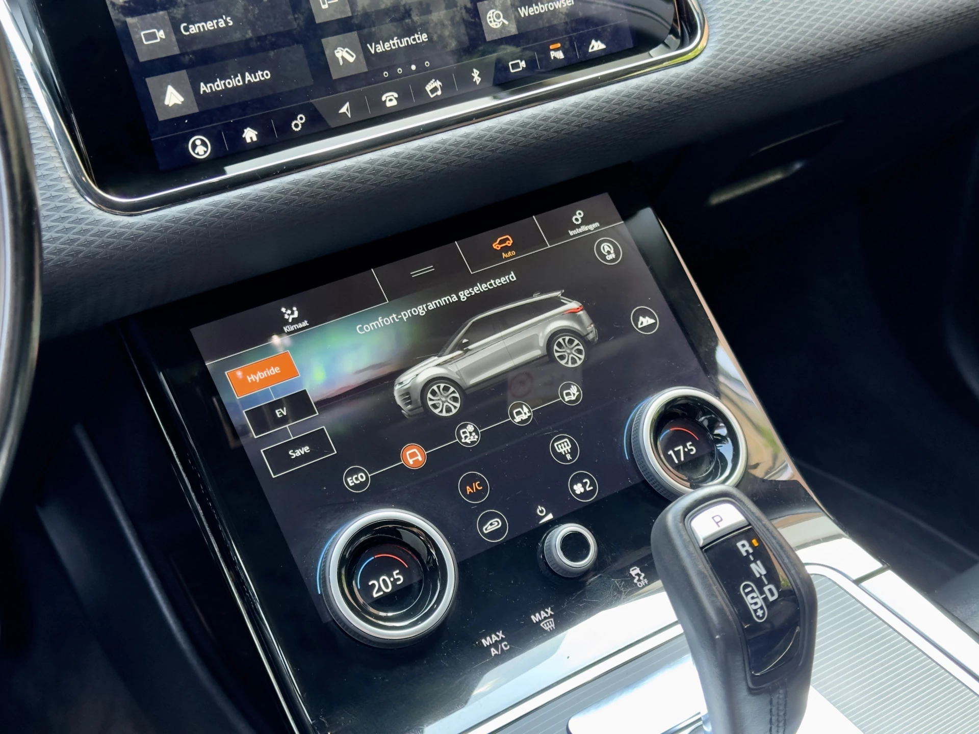 Hoofdafbeelding Land Rover Range Rover Evoque